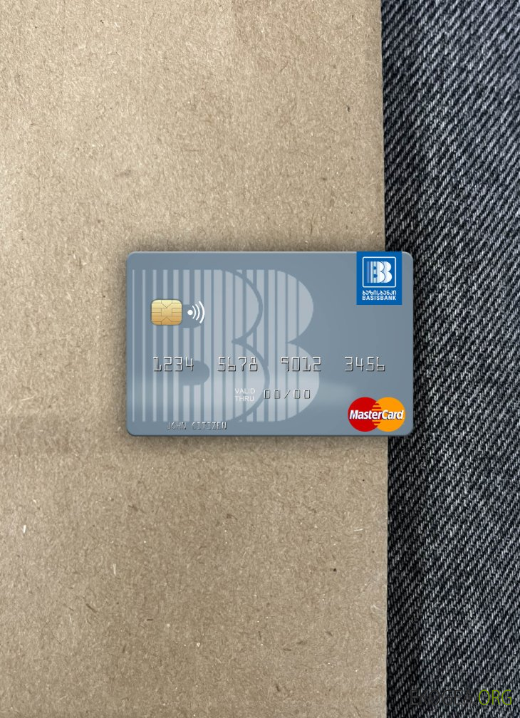 Photolook mastercard de la Georgia Basis Bank